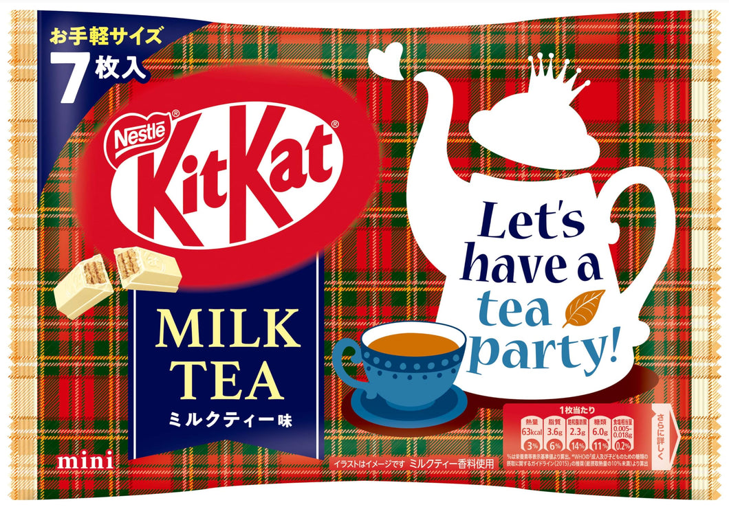LIMITED EDITION KITKAT - MILK TEA