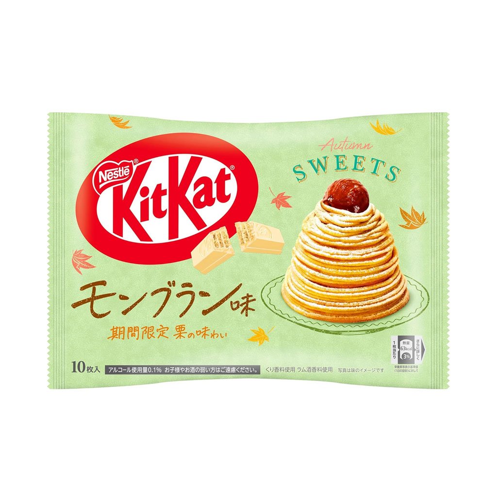 LIMITED EDITION KIT KAT - MONT BLANC JAPAN