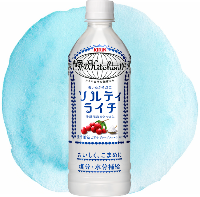SODA LYCHEE E SALE - KIRIN
