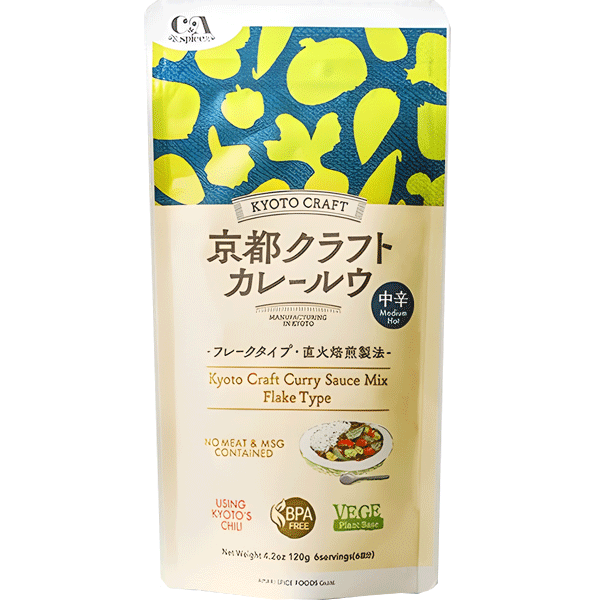 PREMIUM CURRY KYOTO CRAFT - MEDIUM HOT