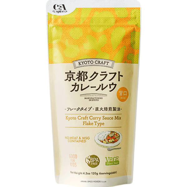 PREMIUM CURRY KYOTO CRAFT - MILD