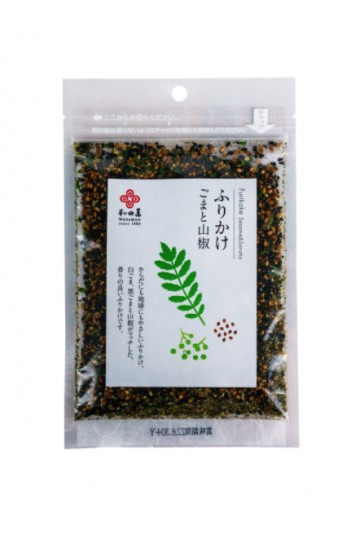 FURIKAKE AL SANSHO